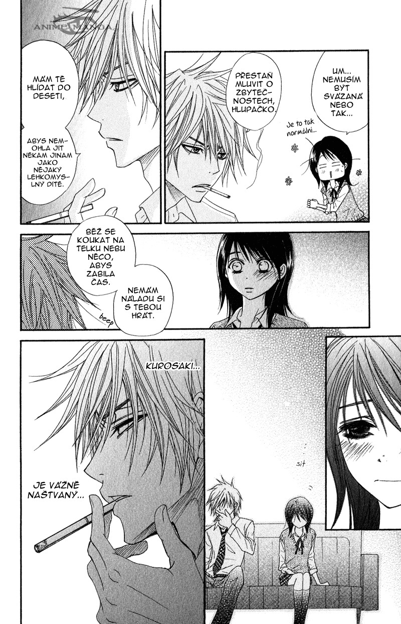 ochibichan_scan_dengeki_daisy_vol04_ch18_pg28 .jpg